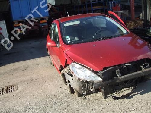 Engine control unit (ECU) PEUGEOT 307 (3A/C) 2.0 HDi 90 | BP20048862M57 