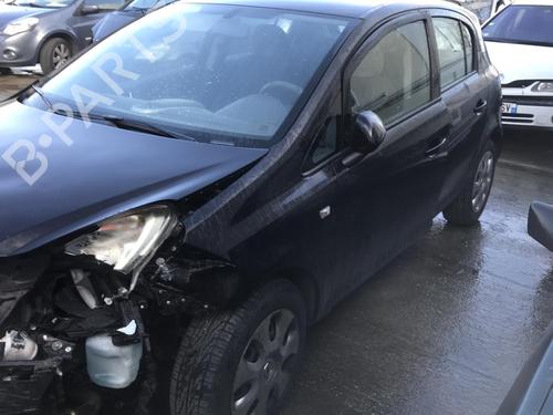 Left front window switch OPEL CORSA D (S07)  | BP20045239I27  - Image 9