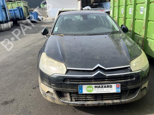 Electronic module CITROËN C5 III (RD_) 1.6 HDi 110 (RD9HZC) | BP33315451M83 - Image 12