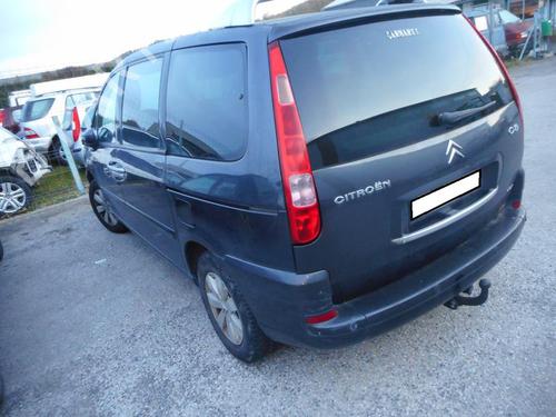 Højre bagtil lås CITROËN C8 (EA_, EB_) 2.0 HDi | BP20056090C99 - Image 8