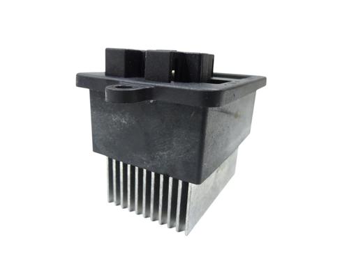 Heater resistor FIAT 500X (334_) 1.4 4x4 (334AXF22) | BP39697362M108 - Image 3