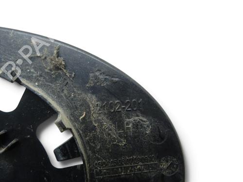 Used Left mirror glass Left mirror glass PEUGEOT 107 (PM_, PN_) 1.0 (68 hp) 40537532 40537532