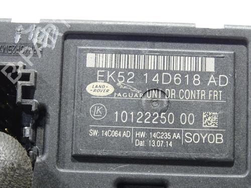 Electronic module LAND ROVER RANGE ROVER SPORT II (L494) 4.4 SDV8 4x4 | BP29511860M83 
