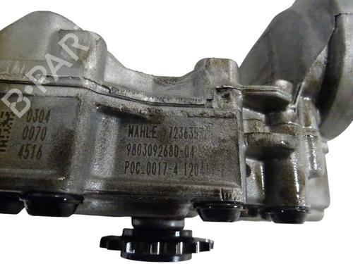 Other PEUGEOT 2008 I (CU_) 1.2 THP 110 / PureTech 110 | BP37503156O1 - Image 2