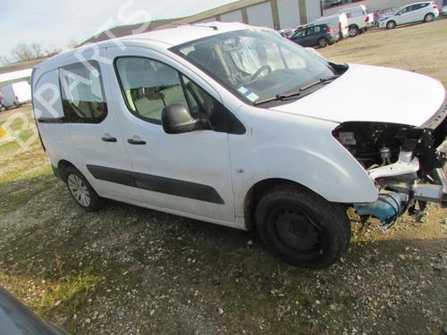 Front left interior door handle CITROËN BERLINGO Box Body/MPV (B9)  | BP20045859I13  - Image 5