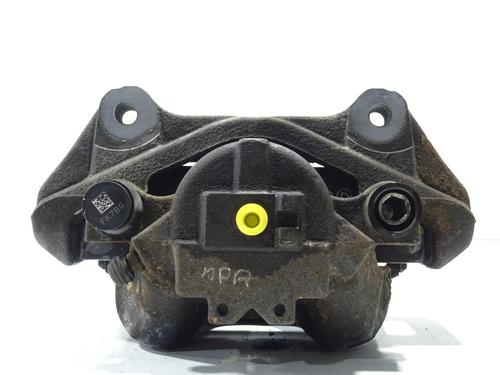 Right front brake caliper LAND ROVER DISCOVERY SPORT (L550)  | BP24847345M104 