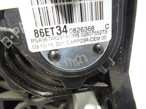 Other PEUGEOT 308 SW II (LC_, LJ_, LR_, LX_, L4_) 1.6 BlueHDi 120 | BP25006436O1 