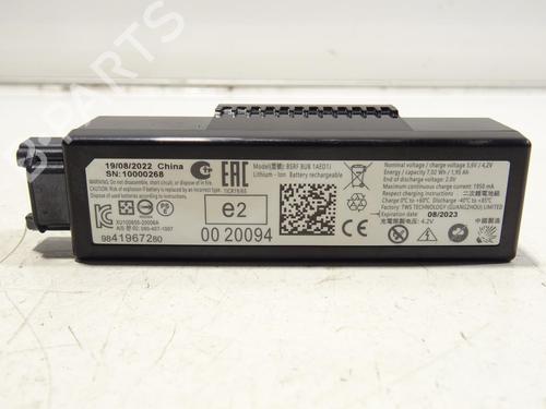 Electronic module DS DS 3 / DS 3 CROSSBACK (UR_, UC_, UJ_) 1.5 BlueHDi 130 (UCYHZR) | BP38976423M83 - Image 5