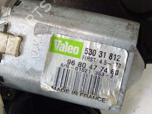 Rear wiper motor CITROËN DS4 (NX_) 1.6 HDi 115 | BP20038729M102 