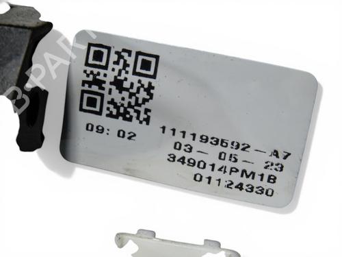 Gearstang RENAULT MEGANE IV Hatchback (B9A/M/N_) 1.3 TCe 140 (B9NB) | BP37725138M90 - Image 2