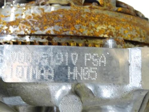 Motor OPEL CORSA F (P2JO) 1.2 (68) | BP28597828M1 