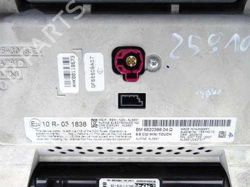 Display monitor MINI MINI (F56) John Cooper Works | BP29201622C48 - Image 6