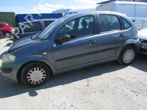 Tailgate lift support CITROËN C3 I (FC_, FN_)  | BP20042602C138 