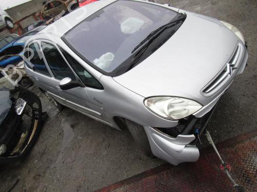 Right mirror CITROËN XSARA PICASSO (N68) 2.0 HDi | BP20047957C27 