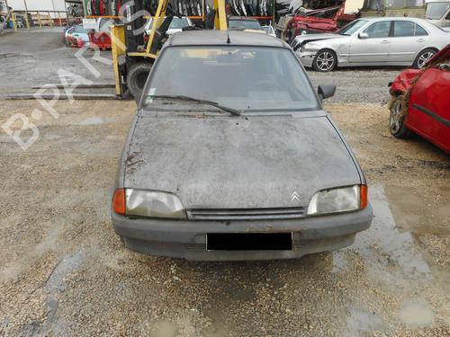 Seat buckle CITROËN AX (ZA-_) 14 D | BP21825519I32 