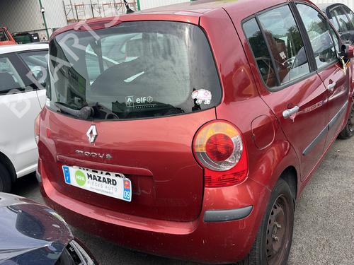 Front left interior door handle RENAULT MODUS / GRAND MODUS (F/JP0_) 1.5 dCi (FP0D, JP0D) | BP31976540I13 