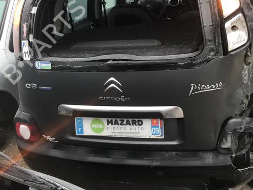 Pedal CITROËN C3 Picasso (SH_) 1.6 BlueHDi 100 | BP20177214I4 - Image 7