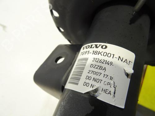 Used Left front shock absorber Left front shock absorber VOLVO XC70 II (136) D5 AWD (185 hp) 20037827 20037827