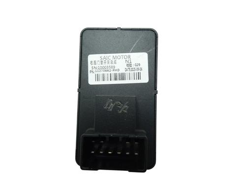 Used Right rear window switch Right rear window switch MG MG 3 (ZP2_) 1.5 Hybrid+ (194 hp) 40054230 40054230