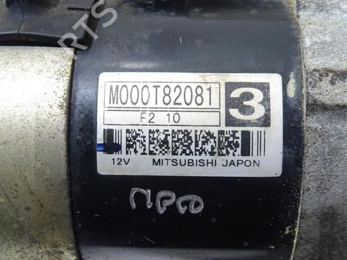 Starter CITROËN C5 I (DC_) | BP20050178M8 - Image 2