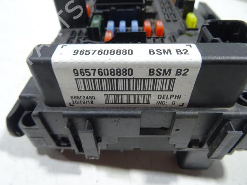 fuse-box-peugeot-206-2l_-2m_-2009-2010-2011-2012-2013-32233545 main image
