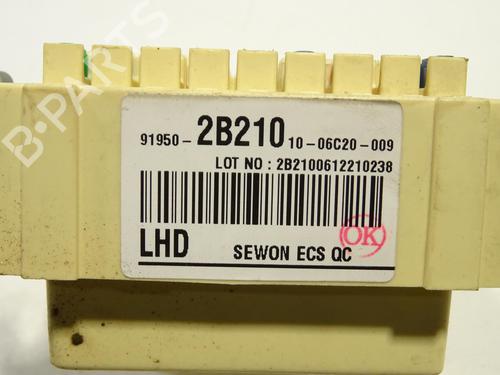 Electronic module HYUNDAI SANTA FÉ II (CM) 2.2 CRDi 4x4 | BP26456963M83 