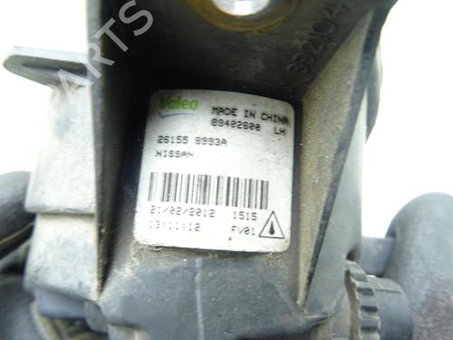 Used Left front fog light Left front fog light NISSAN MICRA IV (K13K, K13KK) 1.2 (80 hp) 32984759 32984759