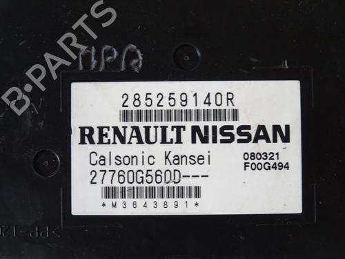 Used Control unit Control unit RENAULT ARKANA I (LCM_, LDN_) 1.6 E-TECH 145 (LDMU) (143 hp) 20177463 20177463