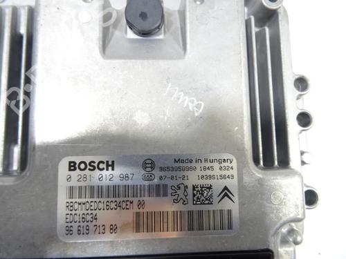 Used Electronic module Electronic module CITROËN C5 II (RC_) [2004-2008] 21972706 21972706
