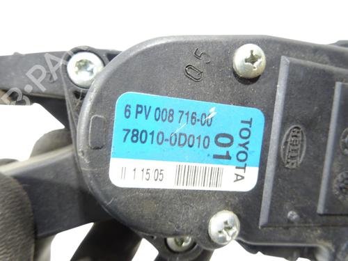 Used Pedal Pedal 38271571 38271571