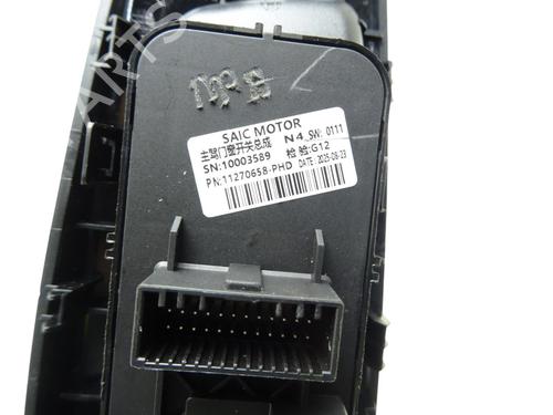 Used Left front window switch Left front window switch MG MG 3 (ZP2_) 1.5 Hybrid+ (194 hp) 40054227 40054227