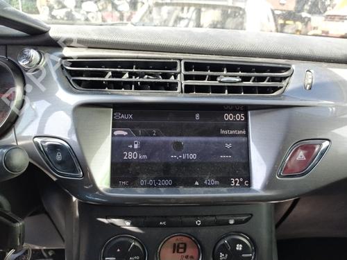 Used Parts CITROËN C3 II (SC_) 1.4 5065589