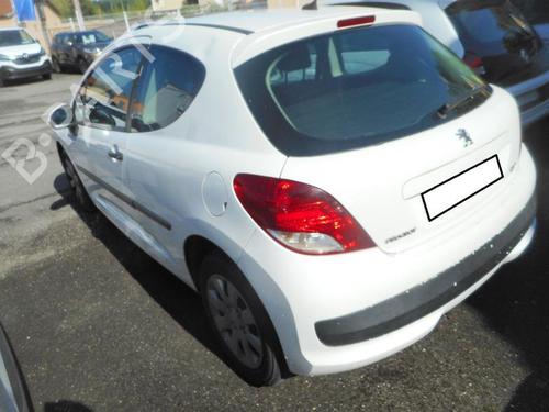 Heater blower motor PEUGEOT 207 (WA_, WC_) 1.4 HDi | BP20059201M62 