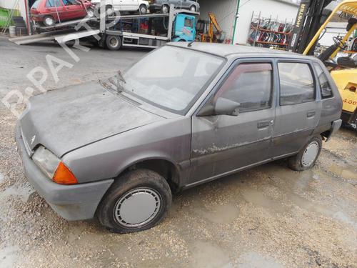 Seat buckle CITROËN AX (ZA-_) 14 D | BP21825519I32 