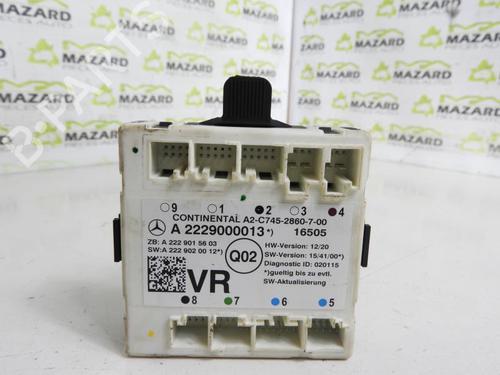 Electronic module MERCEDES-BENZ C-CLASS (W205) AMG C 63 (205.086) | BP22691262M83 