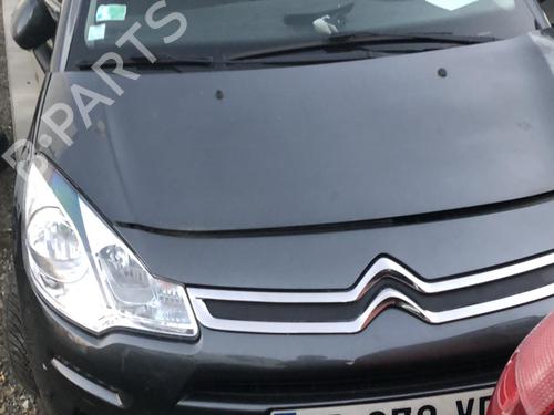 Water radiator CITROËN C3 II (SC_) 1.2 VTi 82 | BP24180487M31 - Image 5