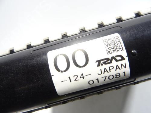 Water radiator SUZUKI IGNIS III (MF, FF) 1.2 (ATK412) | BP29863367M31