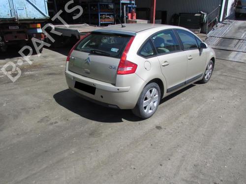 Front bumper reinforcement CITROËN C4 I (LC_) 2.0 HDi | BP20060106C109 