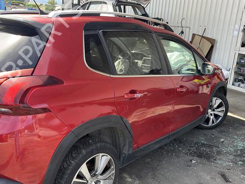 Used Parts PEUGEOT 2008 I (CU_) 1.6 BlueHDi 100 4528058