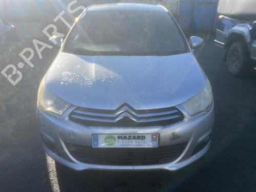 Left front shock absorber CITROËN C4 II (NC_) 1.6 HDi 110 | BP29455254M16 - Image 9