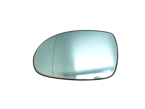 left-mirror-glass-citroen-c5-i-dc_-2001-2002-2003-2004-2005-35888806 main image