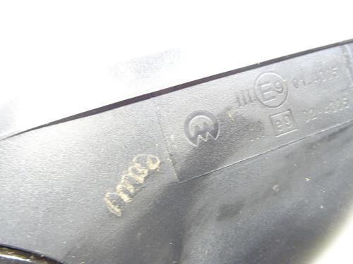 Right mirror VW FOX Hatchback (5Z1, 5Z3, 5Z4) 1.2 | BP28164618C27 