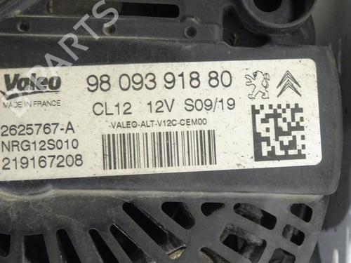 Used Alternator Alternator CITROËN C3 AIRCROSS II (2R_, 2C_) 1.2 PureTech 110 (2RHNZB, 2RHNZW, 2RHNPX, 2RHNPJ) (110 hp) 33927180 33927180