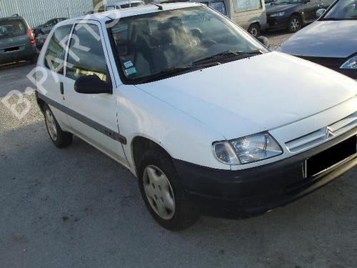 Rear wiper motor CITROËN SAXO (S0, S1) 1.0 X | BP20176263M102 