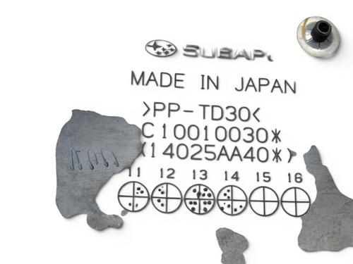 Upper protection SUBARU XV (_GP_) 2.0 D AWD (GPD) | BP36401466M93  - Image 5