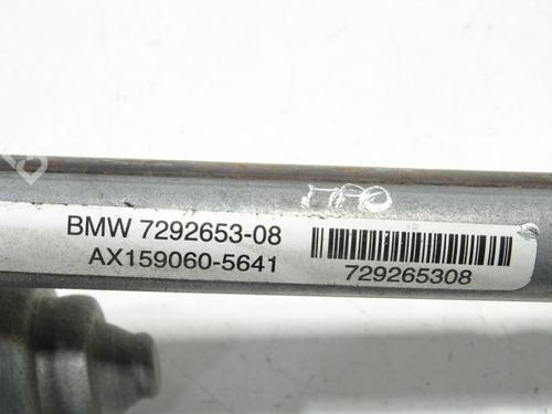 Front wiper motor BMW X5 (F15, F85) xDrive 40 d | BP29422248M29 