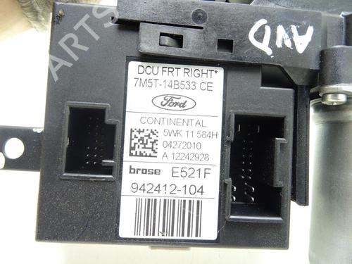 Rudehejsemotor forskærm højre FORD C-MAX (DM2) 1.8 TDCi | BP29537448E20 