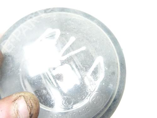 right-front-fog-light-dacia-sandero-2008-32688434 main image