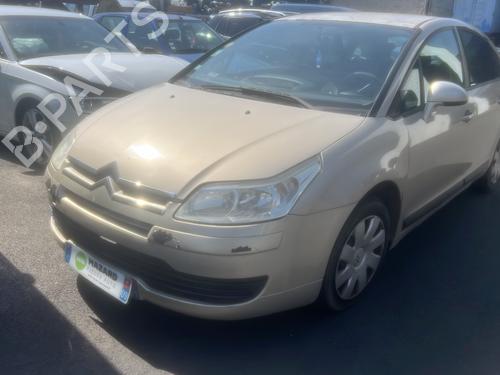 Front right lock CITROËN C4 I (LC_) 1.6 HDi | BP29243085C97 