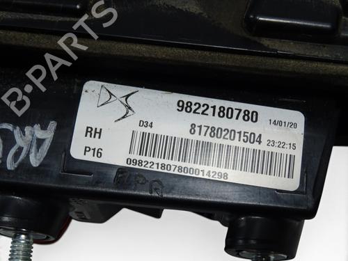 Right tailgate light DS DS 3 / DS 3 CROSSBACK (UR_, UC_, UJ_) 1.2 PureTech 130 (URHNSS) | BP39085989C80 - Image 3